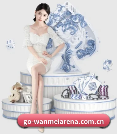 完美世界对战平台 APP